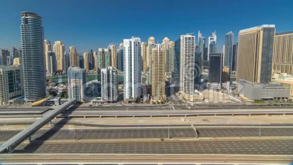 迪拜码头摩天大楼空中俯瞰全天从JLT在迪拜时间阿联酋视频的预览图