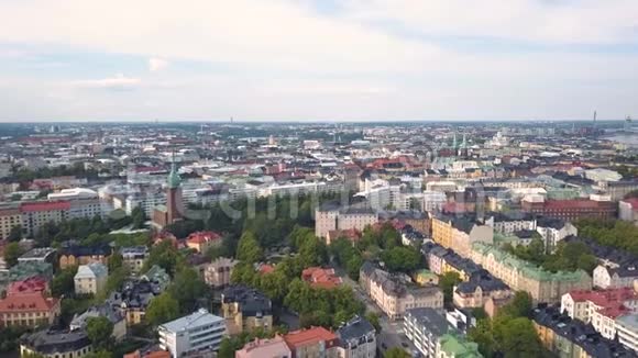 赫尔辛基的城市景观视频的预览图