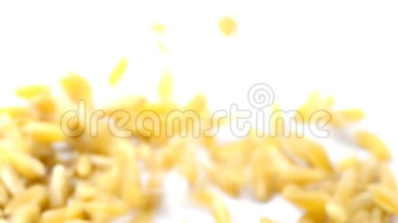 霍拉桑小麦掉成一堆视频的预览图