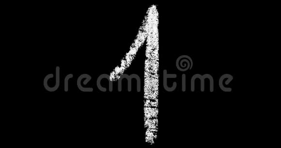 手写白色粉笔阿拉伯数字隔离在黑色背景动画视频的预览图