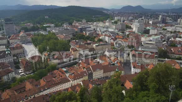 卢布尔雅那鸟瞰斯洛文尼亚经济和文化中心之旅旅游视频的预览图