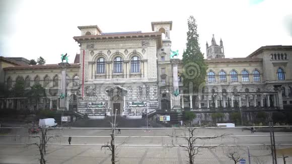 瑞士洛桑佛罗伦萨文艺复兴风格鲁明宫视频的预览图
