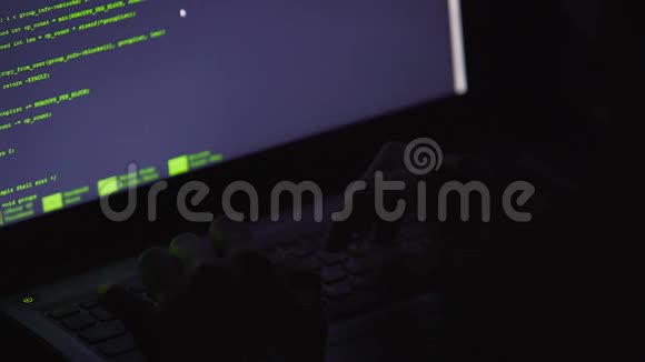 网络勒索专业黑客夜间攻击服务器计算机犯罪视频的预览图