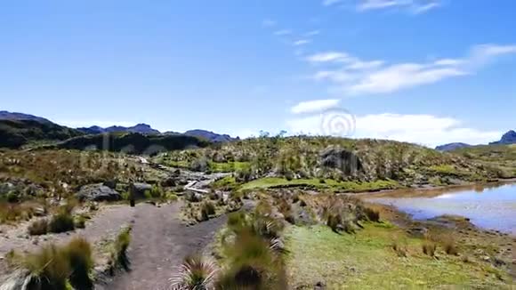Cajas厄瓜多尔国家方舟的全景视频的预览图