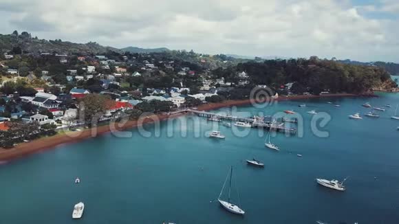 空中罗素新西兰潘4K视频的预览图