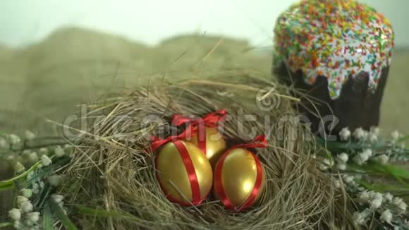 金蛋在巢里接下来是复活节假期视频的预览图