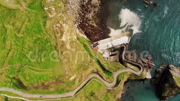爱尔兰著名的丹吉尔码头从上面可以看到视频的预览图