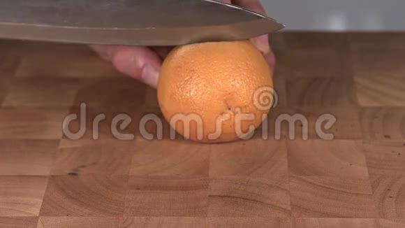 橙色被刀切视频的预览图