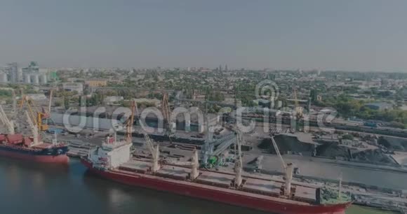 海港散货船散货船运输总计划视频的预览图