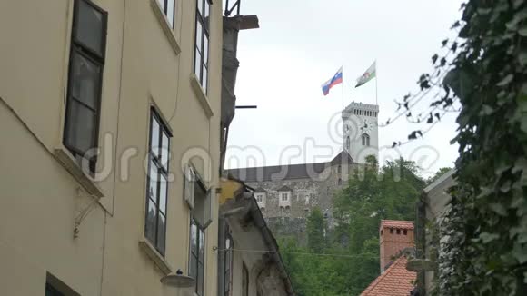 卢布尔雅那城堡镇景视频的预览图