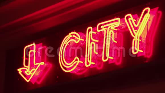 霓虹灯说城市红色夜生活视频的预览图