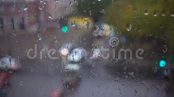 雨天在街上从窗户看视频的预览图