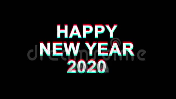 新年快乐2020闪烁效果图数字电视失真4K循环动画视频的预览图