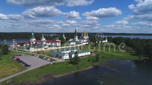 查看瓦尔达伊斯基艾弗斯基博戈罗迪茨基斯维亚托艾泽斯基修道院空中视频瓦尔代视频的预览图