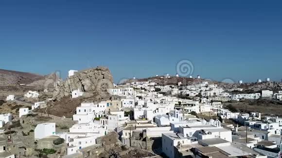 阿莫戈斯岛乔拉村的空中景观希腊旋风视频的预览图