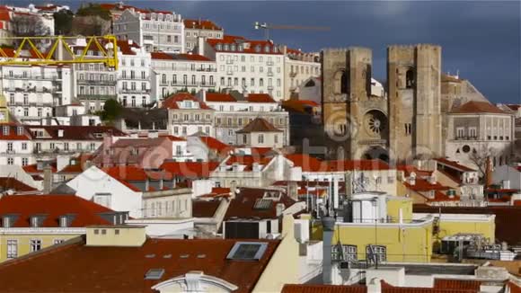 里斯本中部美丽的全景大教堂的景色视频的预览图