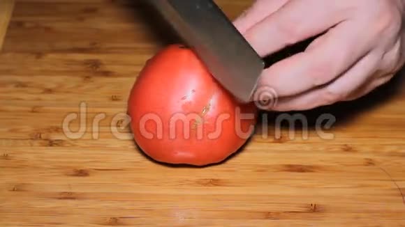 刀切番茄视频的预览图