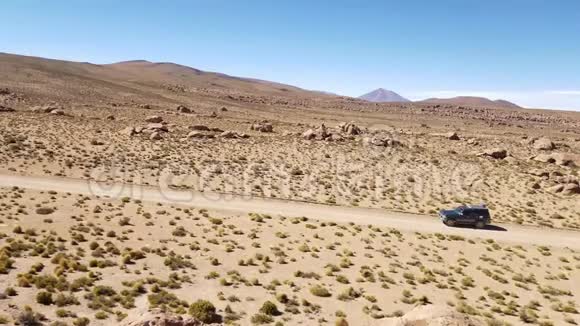 岩石之谷瓦莱德拉斯罗卡斯在玻利维亚Altiplano附近的乌尤尼盐滩视频的预览图