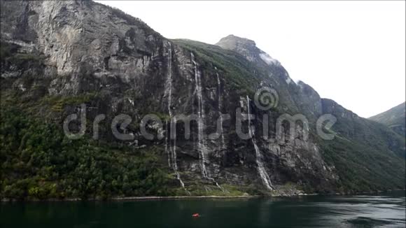 挪威七姐妹瀑布视频的预览图