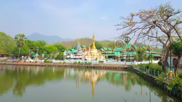 泰国梅鸿森湖视频的预览图