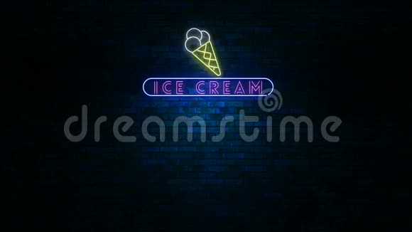冰淇淋霓虹灯标志视频的预览图