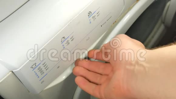 托盘洗衣机生锈了维修专家视频的预览图