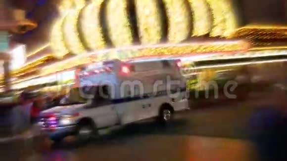 拉斯维加斯的救护车视频的预览图