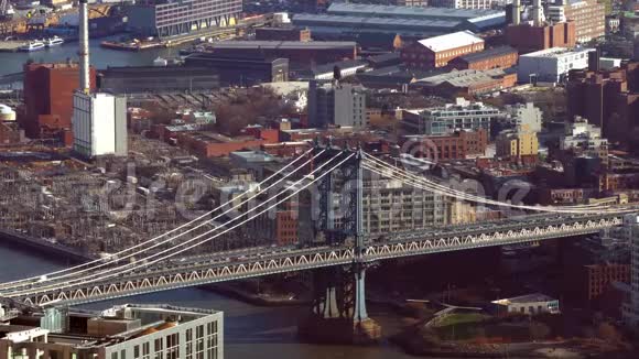 曼哈顿大桥俯瞰美景视频的预览图