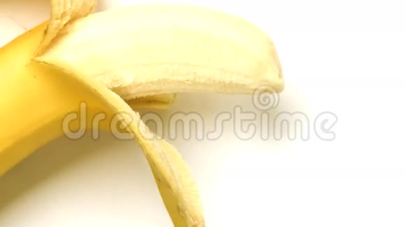 打开香蕉视频的预览图