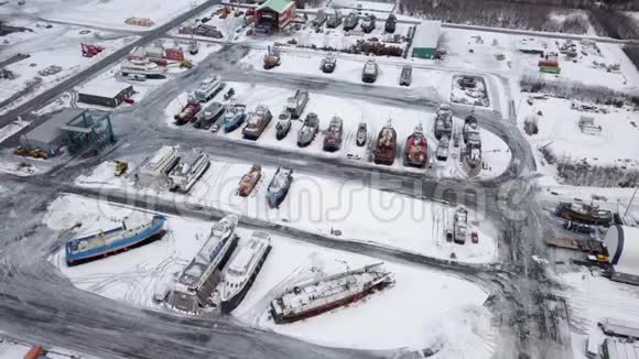 阿拉斯加最热情的小船厂视频的预览图