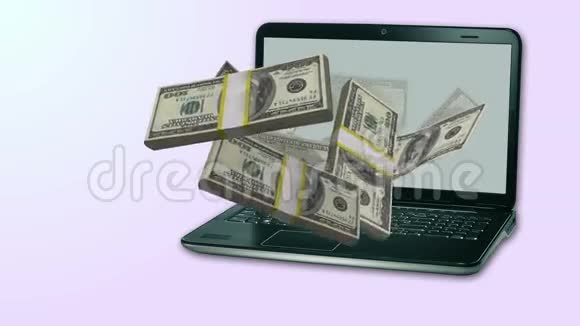用aecs5软件制作的笔记本电脑上的钱视频的预览图