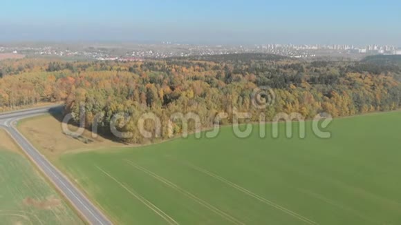 白俄罗斯明斯克地区秋季鸟瞰视频的预览图