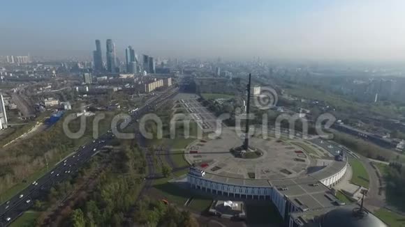 莫斯科Poklonnaya山的空中全景视频的预览图