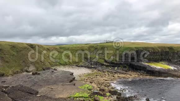 克拉西布朗城堡是为帕默斯顿公爵建造的乡村别墅视频的预览图