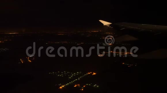 从飞机到莫斯科市的视野视频的预览图