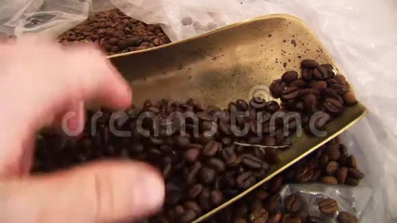 咖啡豆3视频的预览图