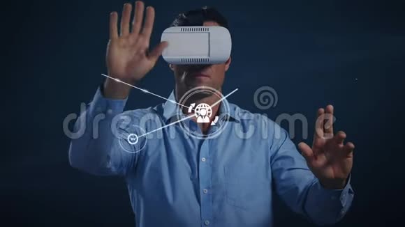 使用VR头盔的人体连接器移动和数字数据视频的预览图
