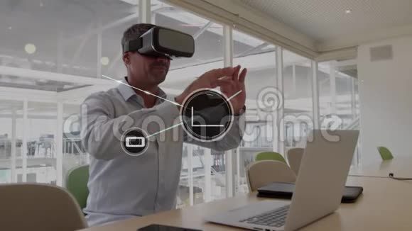 使用VR头盔的人体连接器移动和数字数据视频的预览图