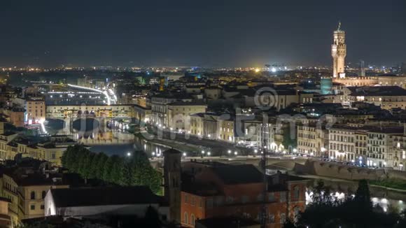 意大利托斯卡纳佛罗伦萨著名的阿尔诺弗塔瓦奇奥古塔和阿诺河视频的预览图