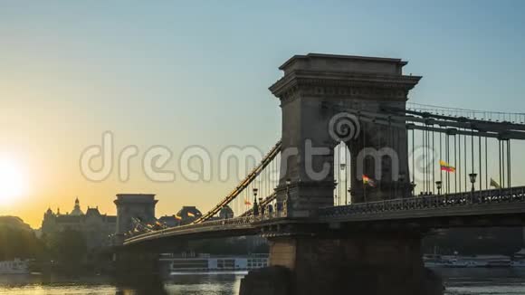 匈牙利布达佩斯市的链桥视频的预览图