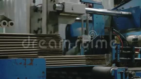 纸箱制造工艺造纸厂视频的预览图