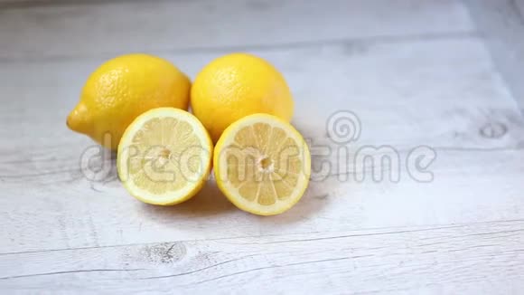 黄色柠檬视频的预览图