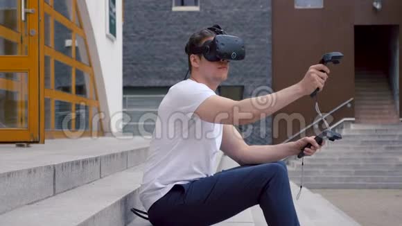 城市户外虚拟现实2视频的预览图