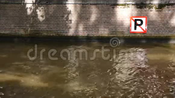 阿姆斯特丹运河特写视频的预览图