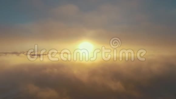 夕阳西下动云雾南极空中射击视频的预览图