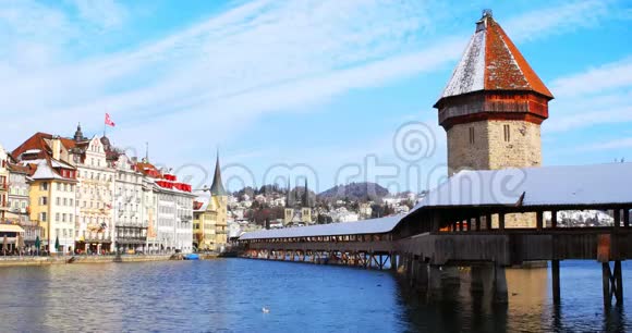 礼拜堂大桥阳光明媚的一天瑞士卢的一个著名地标视频的预览图