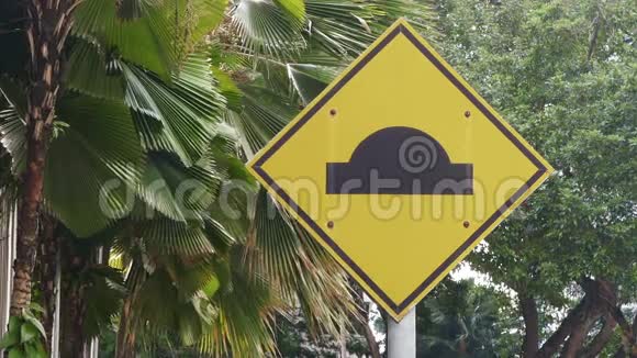 道路标志马来西亚棕榈4k视频的预览图
