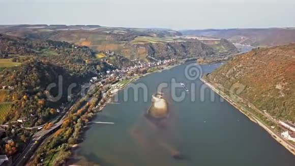 巴哈拉奇镇附近的莱茵河流域视频的预览图
