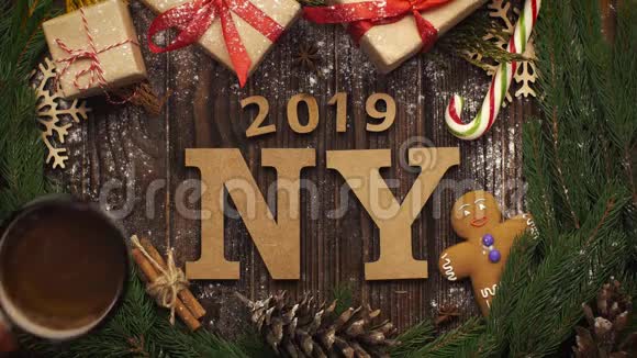 从上面看木字2019年新年绿色的视频的预览图