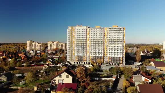 俄罗斯私人住宅正在建造高层住宅视频的预览图
